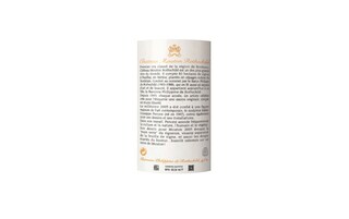 PAUILLAC | CHATEAU MOUTON ROTHSCHILD 2005 