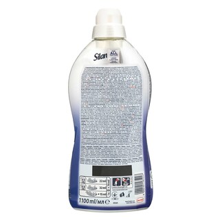 Silan | Wasverzachter | Cool Fresh | 50 DS 1,1 l