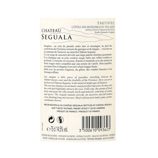 France - Frankrijk | Côtes du Roussillon Villages | Château Seguala Tautavel 15 
