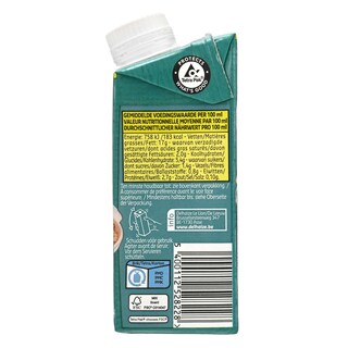 Delhaize | Plant-Based | Soy | Cream 20 cl