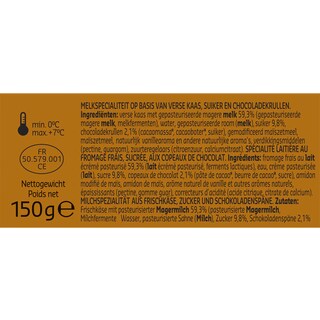 Delhaize | Verse kaasspecialiteit | Stracciatella 150 gr