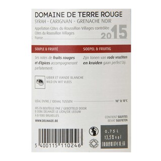 France - Frankrijk | Côtes du Roussillon Villages | Domaine de Terre Rouge Rouge 