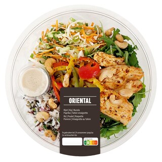 ST | Salade | Oriental | Kip 400 gr