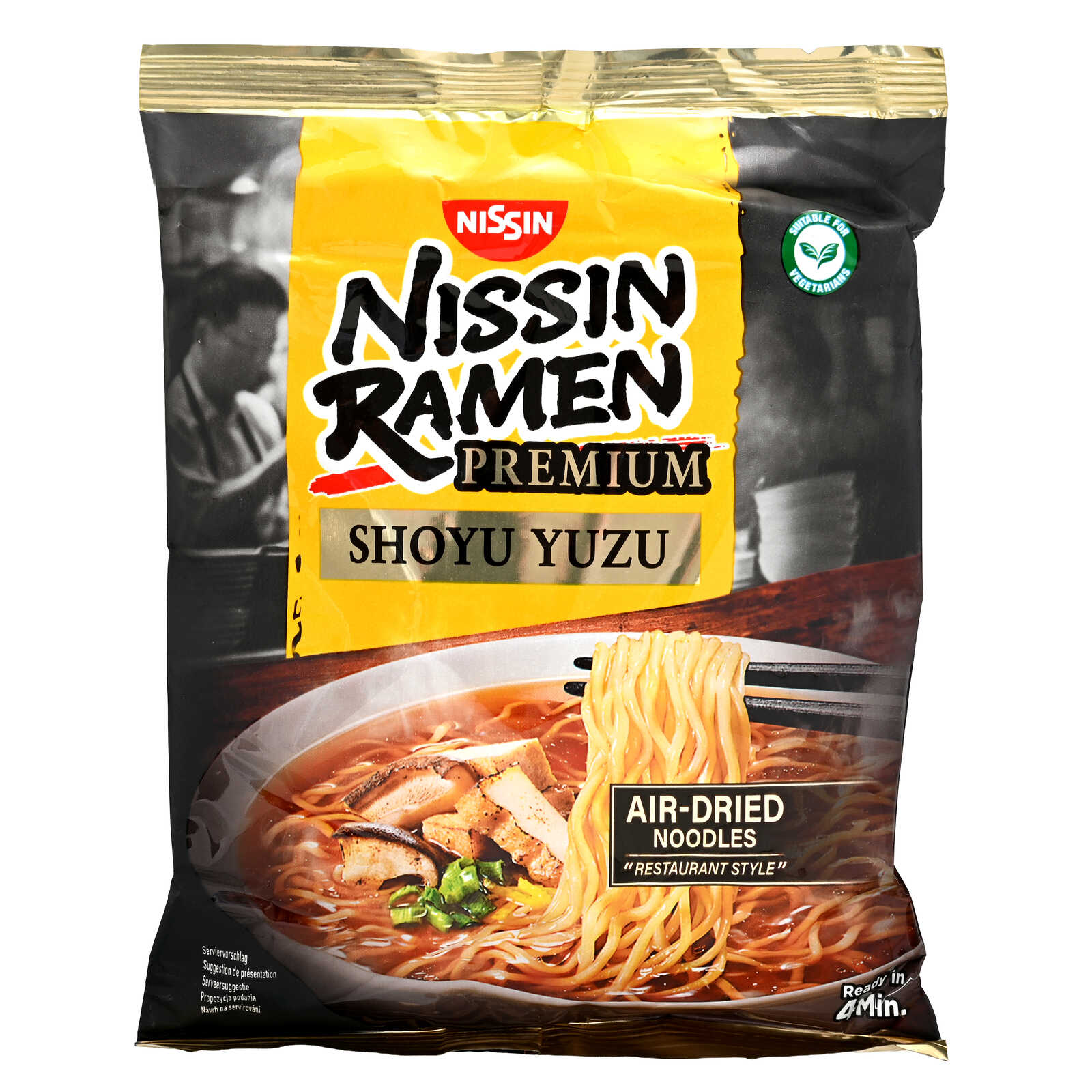 Nissin Ramen | Shoyu Yuzu
