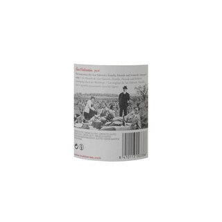Espagne - Spanje | Catalunya | San Valentin Garnacha | Rouge 
