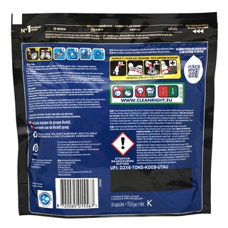 Finish | Capsules lave-vaiselle| Ultimate+ |Citron 14 pc