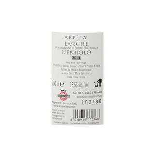 Italie - Italië | Piemonte Langhe Doc | Arbeta Nebbiolo Langhe 14 Rouge 