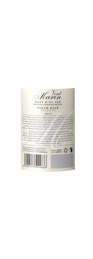 France - Frankrijk | Midi De La France - Oc Igp | Vent Marin Syrah Rosé 