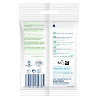 Waterwipes | Lingettes | 99.99% Eau 