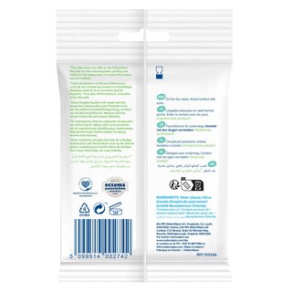 Waterwipes | Babydoekjes | 99.99% Water 