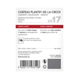 France - Frankrijk | Bordeaux - Haut-Médoc | Château Plantey de la Croix 2017 
