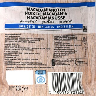 Delhaize | Noix de macadamia 200 gr