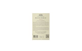 FR BORDEAUX ST-ESTEPHE GCC | Château Meyney 2012 