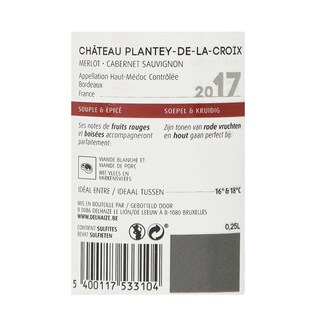 France - Frankrijk | Bordeaux - Haut-Médoc | Château Plantey de la Croix 2017 