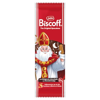 Biscoff | Specoulaas | Sinterklaas | Chocolade | 14cm 