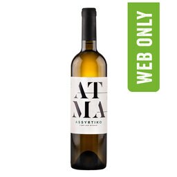 Grèce-Griekenland | Macedonia | Atman Assyrtiko | 2017 | Blanc 