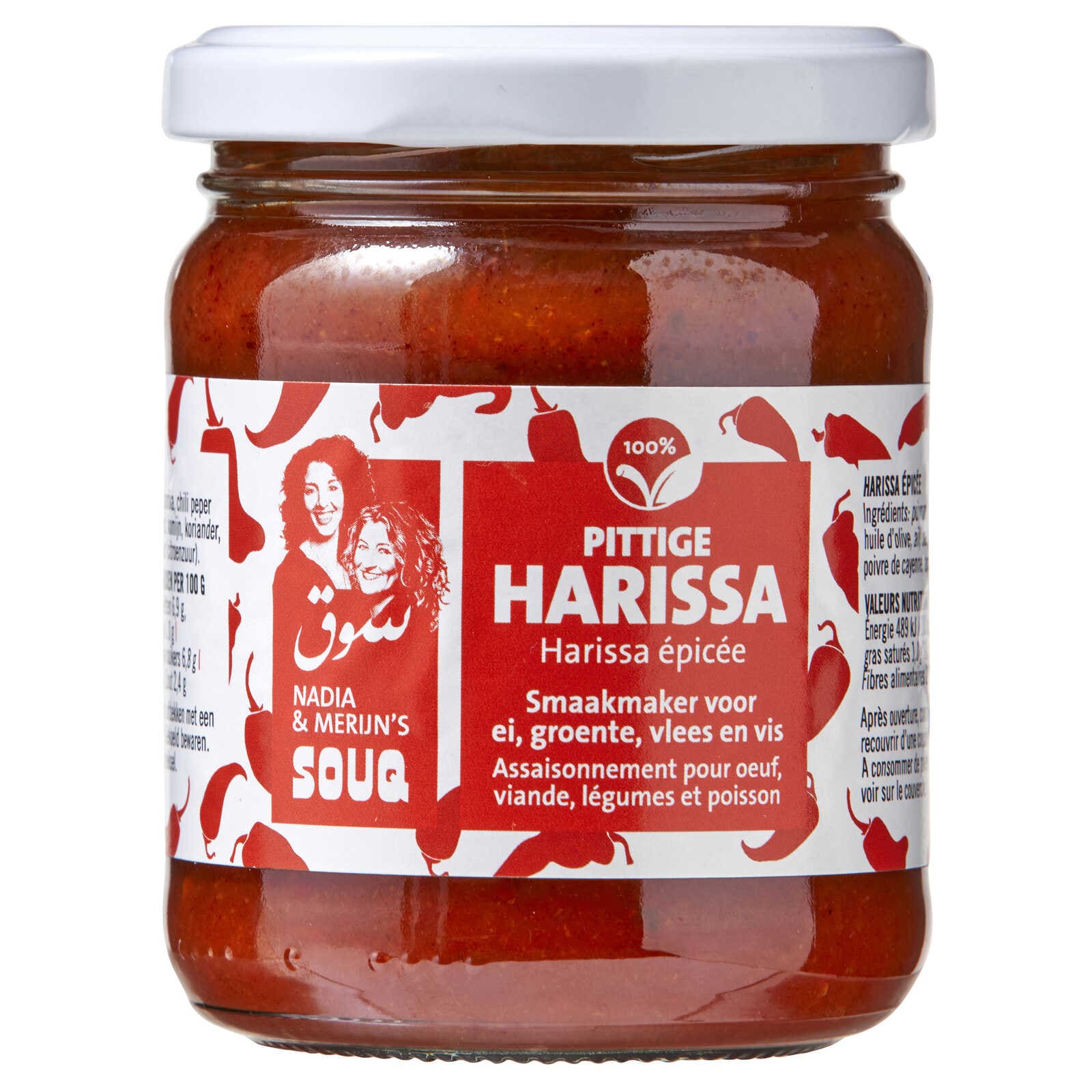 Nadia & Merijn's Souq Harissa | Pittig