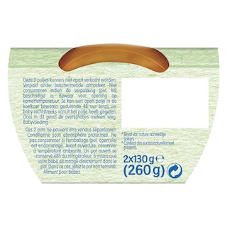 Nestlé | Baby Fruit | Fruit | Multifruits | Bébé | 8 mois 