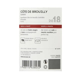 France - Frankrijk | Bourgogne - Cru du Beaujolais | Côte de Brouilly Rood 18 