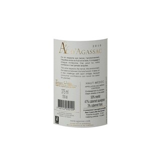 FR BORDEAUX HAUT MEDOC | CHATEAU D'AGASSAC 2010 