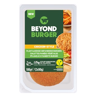 Beyond Meat | Burger | Chicken-style | Vegan 