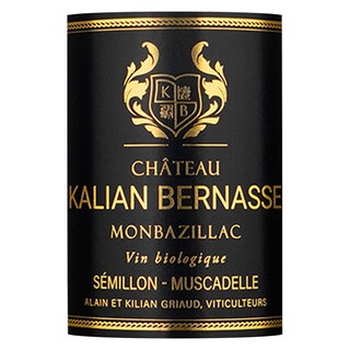 France | Monbazillac | Bio | 2024 