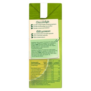 Knorr | Soupe En Brique | Légumes Méditerranéens | 1 L 