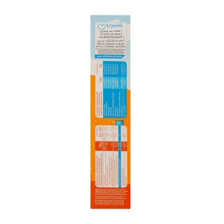 Delhaize | Kids | Céréales | Honey Balls 