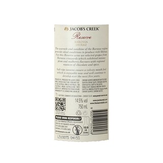 AUSTRALIA - BAROSSA | Jacob's Creek Shiraz Reserve 13 Rood 