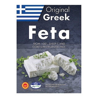 * | Original | Greek Feta 200 gr