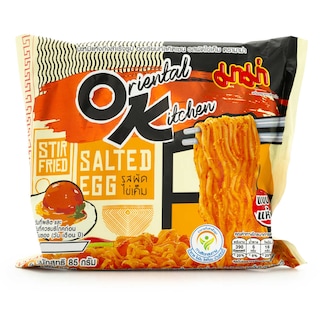 Mama | Noodles | Ei | Instant Cup 