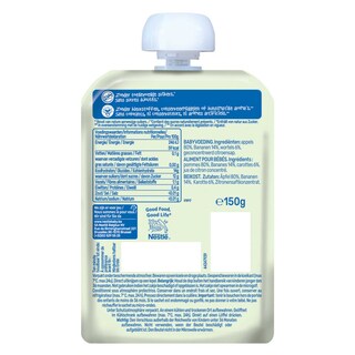 Nestlé | Fruit | Wortel Appel Banaan | Knijpzakje | 12 m 150 gr