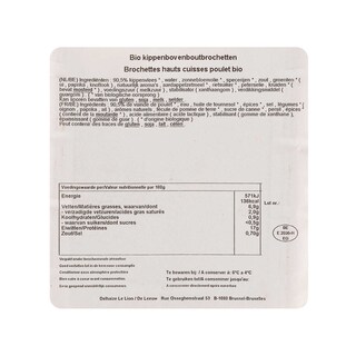 Delhaize | Bio | Kippenbovenbout brochette gemarineerd | Bio 
