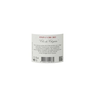 FR BOURGOGNE COTE DE NUITS | Côte de Nuits | Fixin 1er Cru Clos Chapitre 2013 