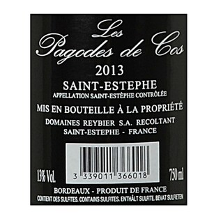 FR BORDEAUX SAINT ESTEPHE | Les Pagodes de Cos 2013 