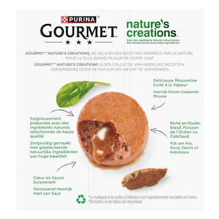 Gourmet | Nature's Creations | Aliment Chat | Adulte | Pâté | Boeuf 