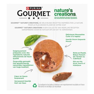 Gourmet | Nature's Creations | Aliment Chat | Adulte | Pâté | Boeuf 8 pc