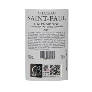 France - Frankrijk | Bordeaux - Haut Médoc | Château Saint Paul 2016 
