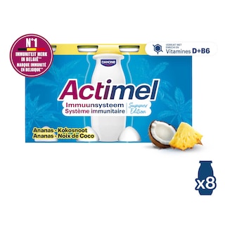 Actimel | Yaourt à boire | Coco ananas | Immunité 
