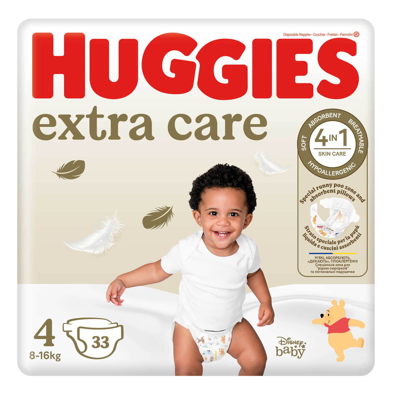 Huggies Luiers | Extra Care | Maat 4
