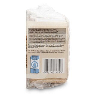 Delhaize | Biscuits | Sprits | Beurre 250 gr