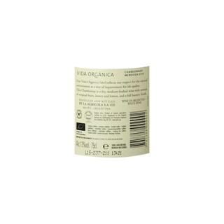 Argentine - Argentinië | Mendoza | Vida Organica Chardonnay Wit | Bio 