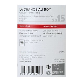 France - Frankrijk | Bourgogne - Passe Tout Grains | Passe-Tout-Grains Rouge 
