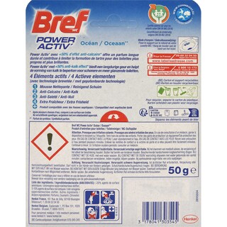 Bref WC | Power Activ | Bloc WC | Power Activ' | Océan 