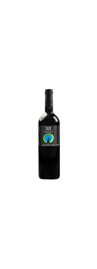 GREECE | GREECE | Parpar Taos | 2015 | Rouge 