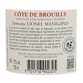 Domaine Lionel Manigand | Côte de Brouilly 