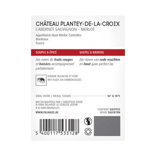 Chateau Plantey De La Croix | Haut-Médoc 