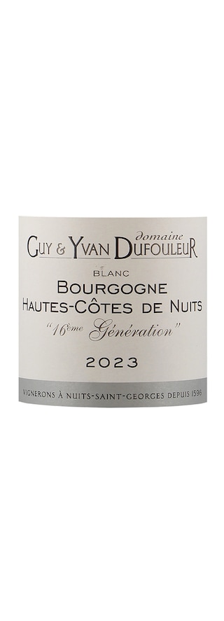France | Hcdn Generation | 2023 | Wit 