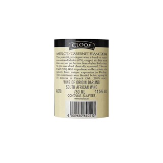South Africa | Cloof Cabernet Merlot 04 | Rood 