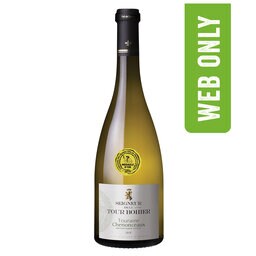 France - Frankrijk | Loire - Touraine | Chenonceaux Touraine 2016 